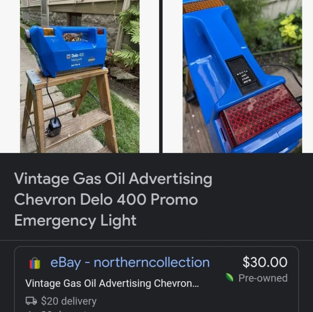 Vintage emergency roadside light